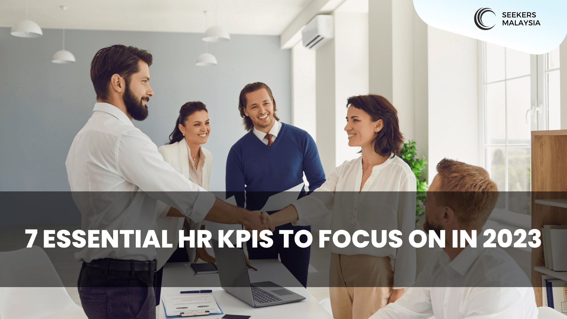 7 Essential Human Resources KPIs to Focus on in 2023